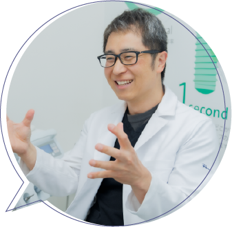 ななつ星デンタルクリニック Q&A アーカイブ