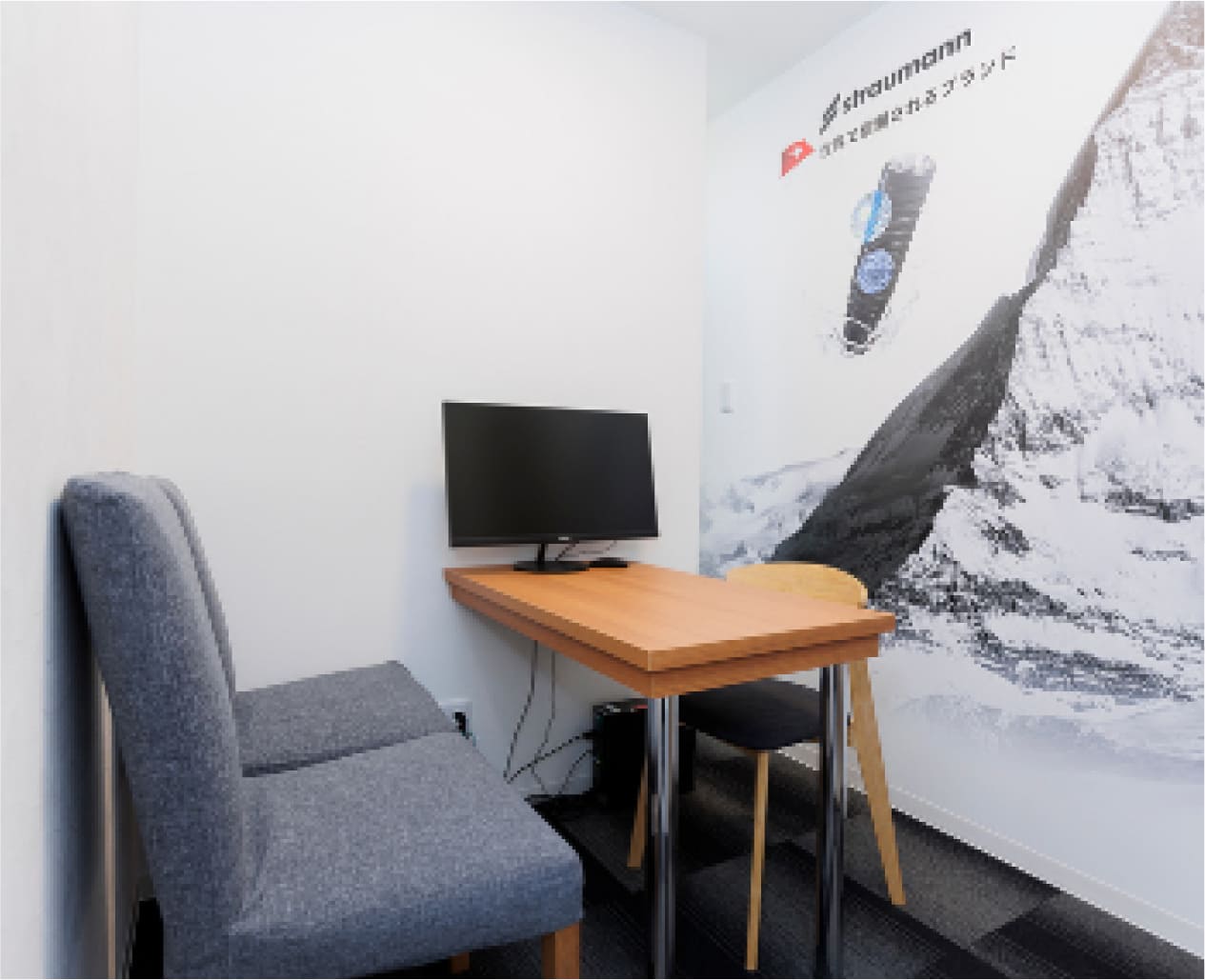 プライバシーを守る「個室空間」