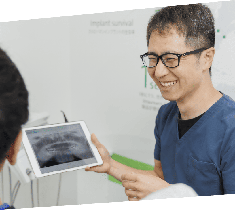 最後に「ボロボロの歯」に悩まされているみなさんへ